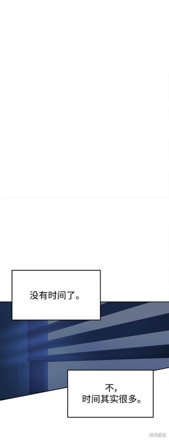 第152话