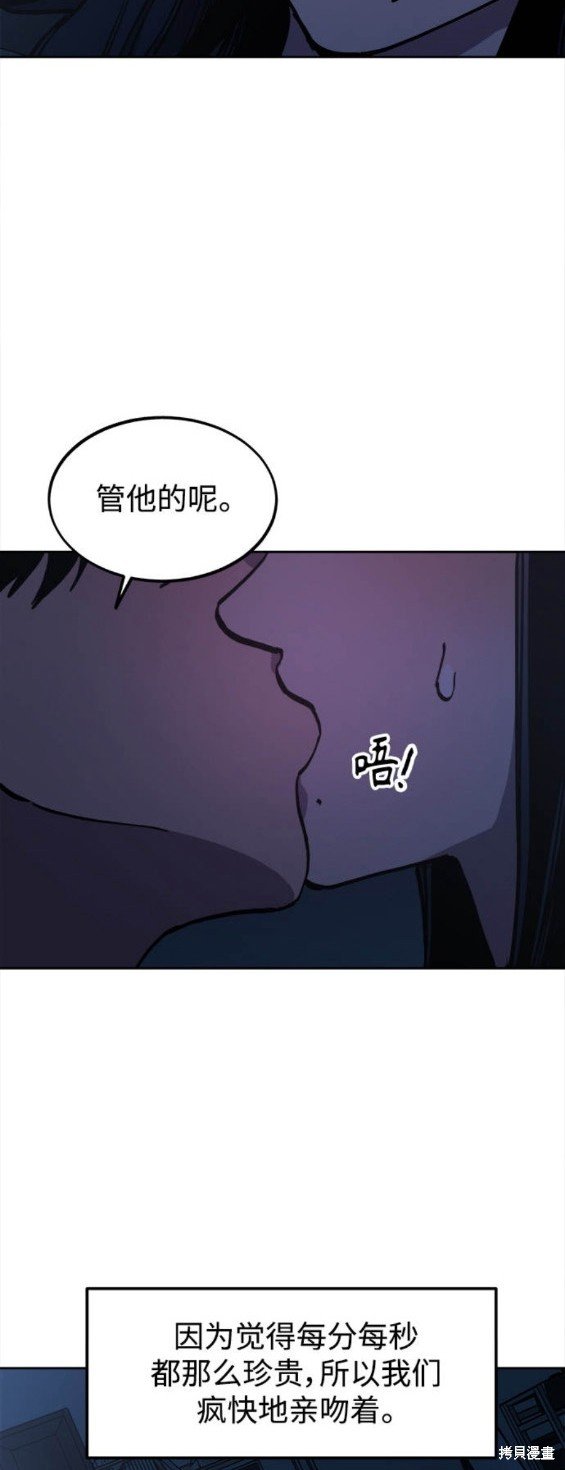 第152话