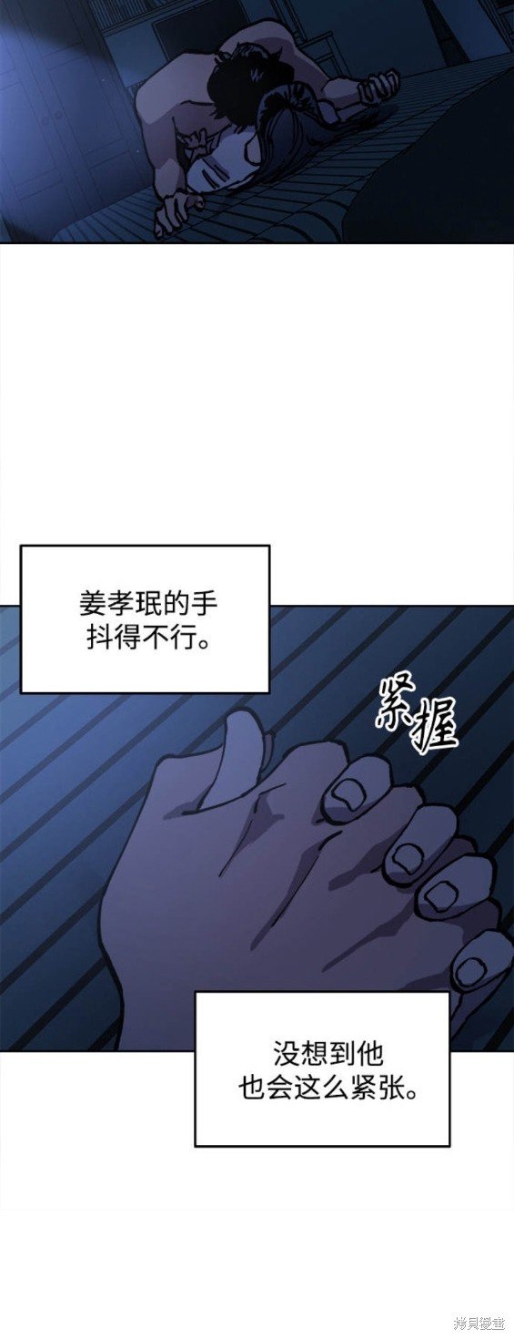 第152话