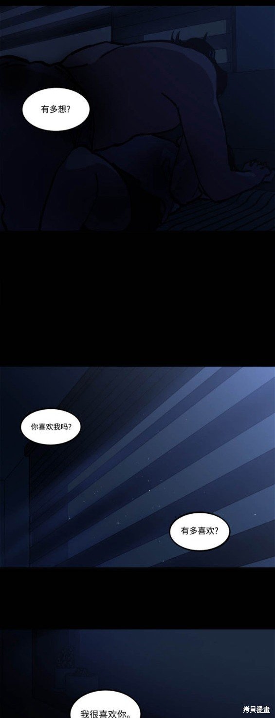 第152话
