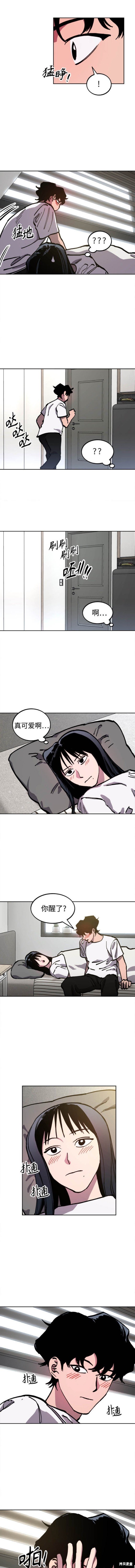 第153话