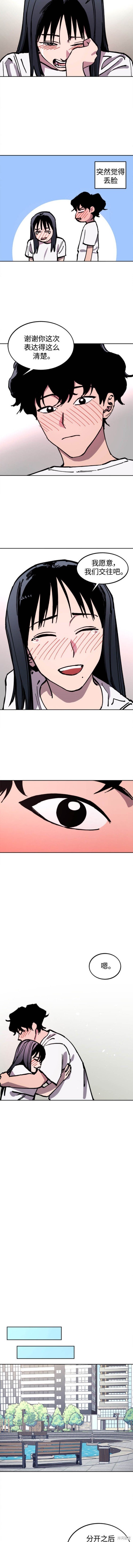 第153话