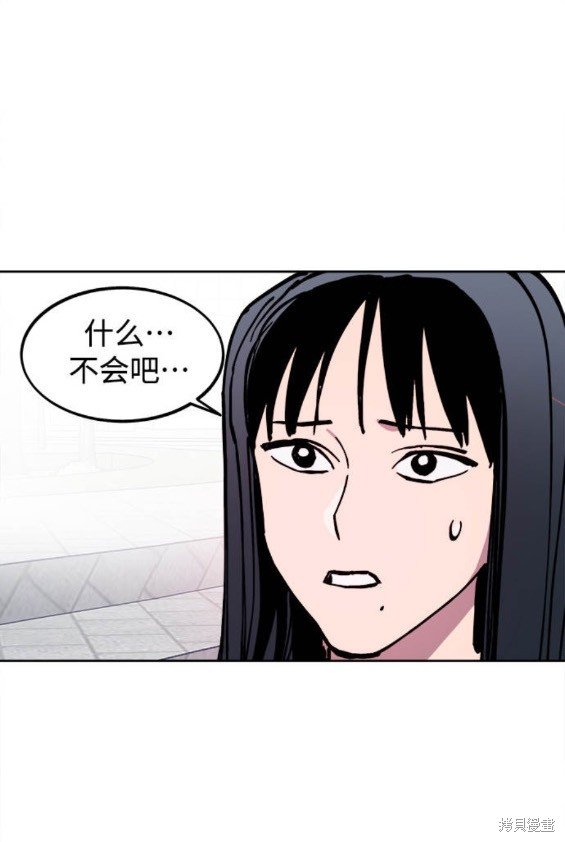 第153话