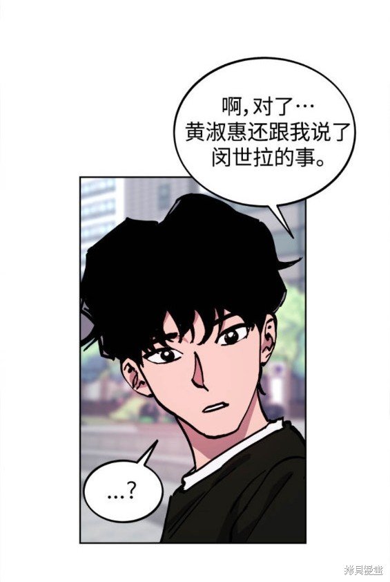 第153话