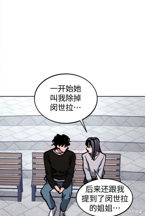 第153话