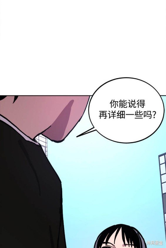 第153话