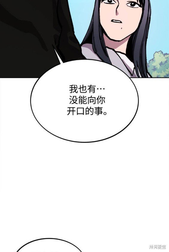 第153话