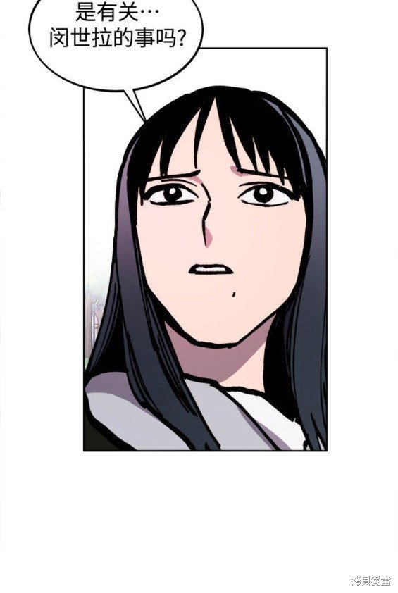 第153话