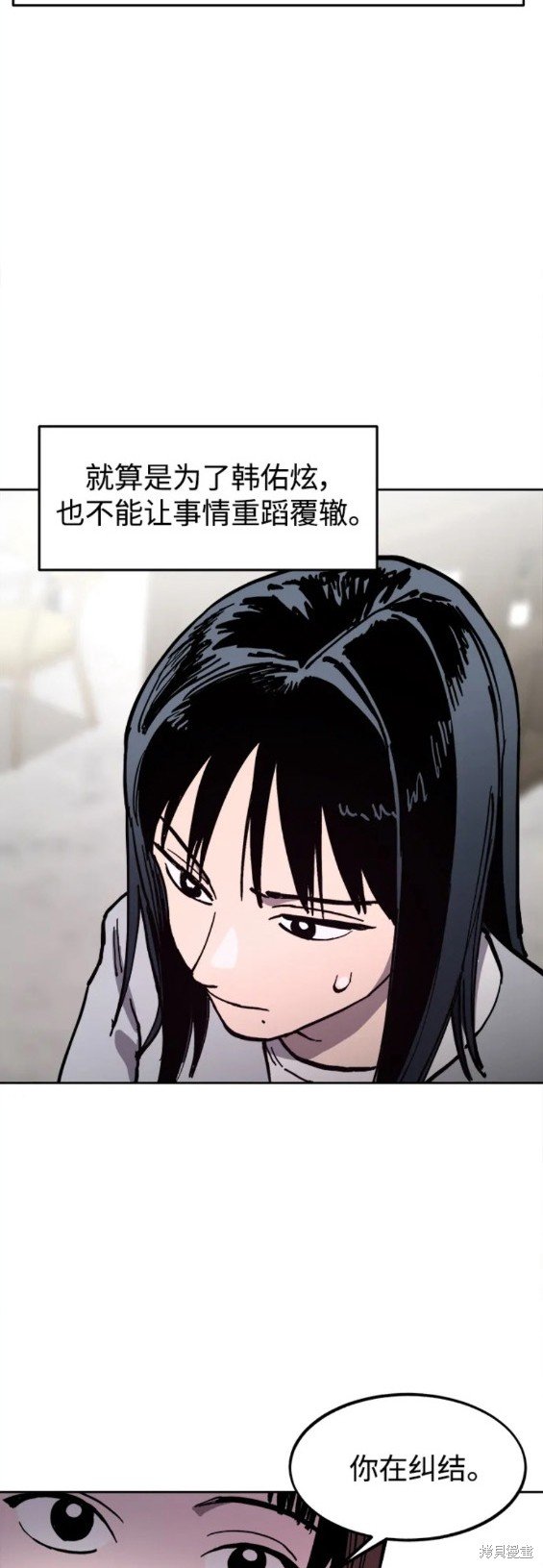 第154话