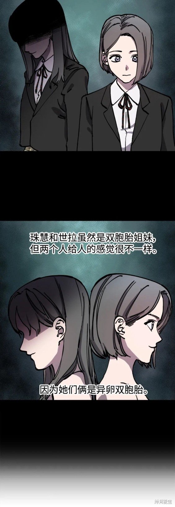 第154话