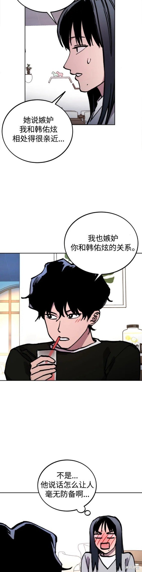 第155话