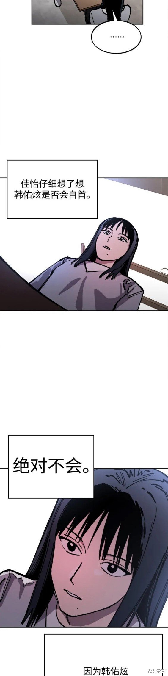 第155话