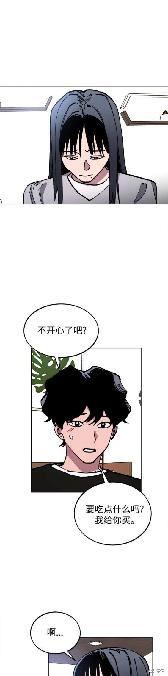 第155话