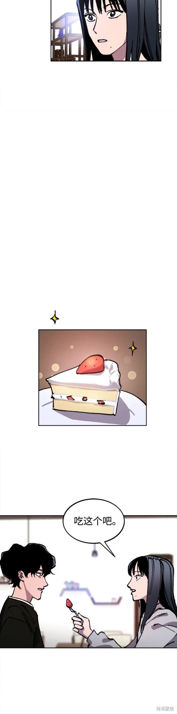 第155话
