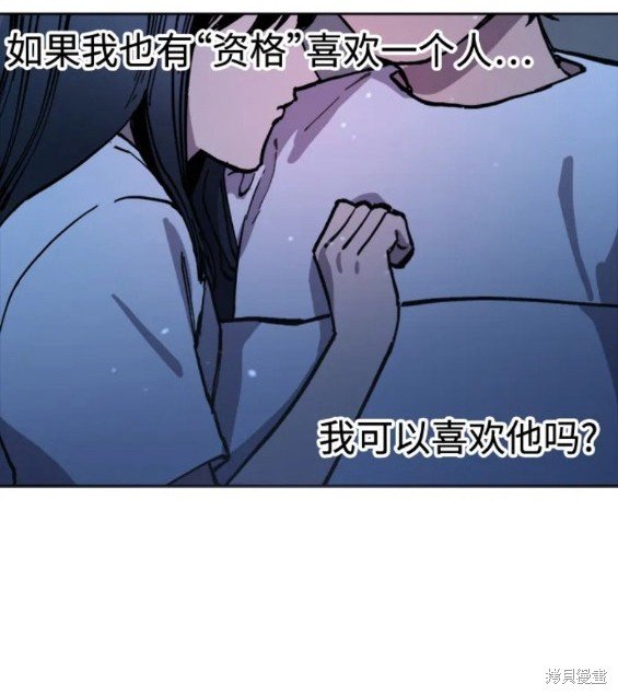 第156话