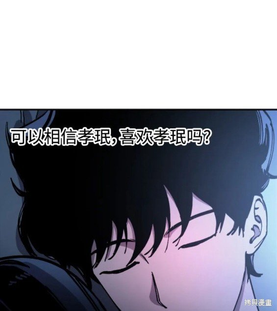 第156话