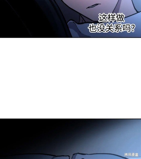 第156话