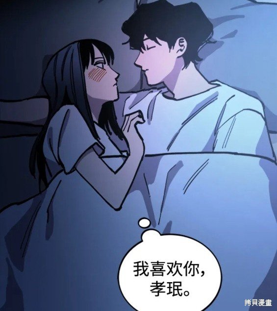 第156话