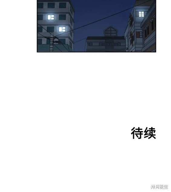 第156话