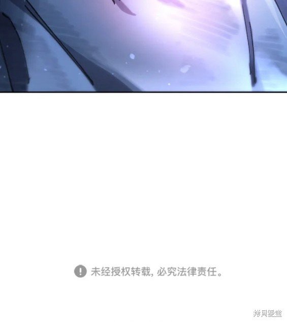 第156话