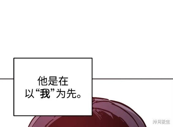第157话