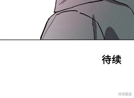 第157话