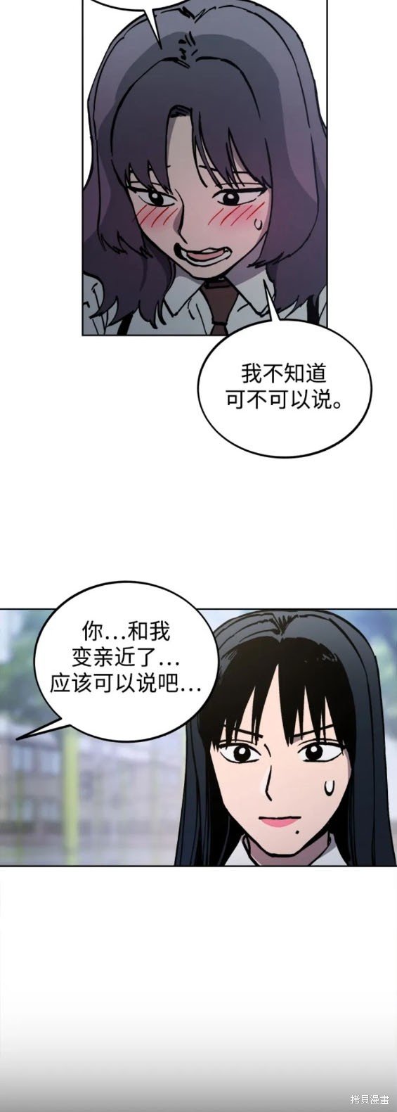 第158话