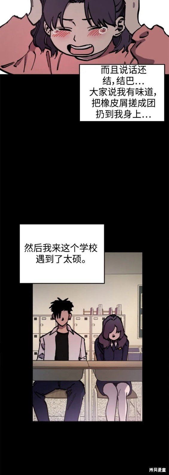第158话