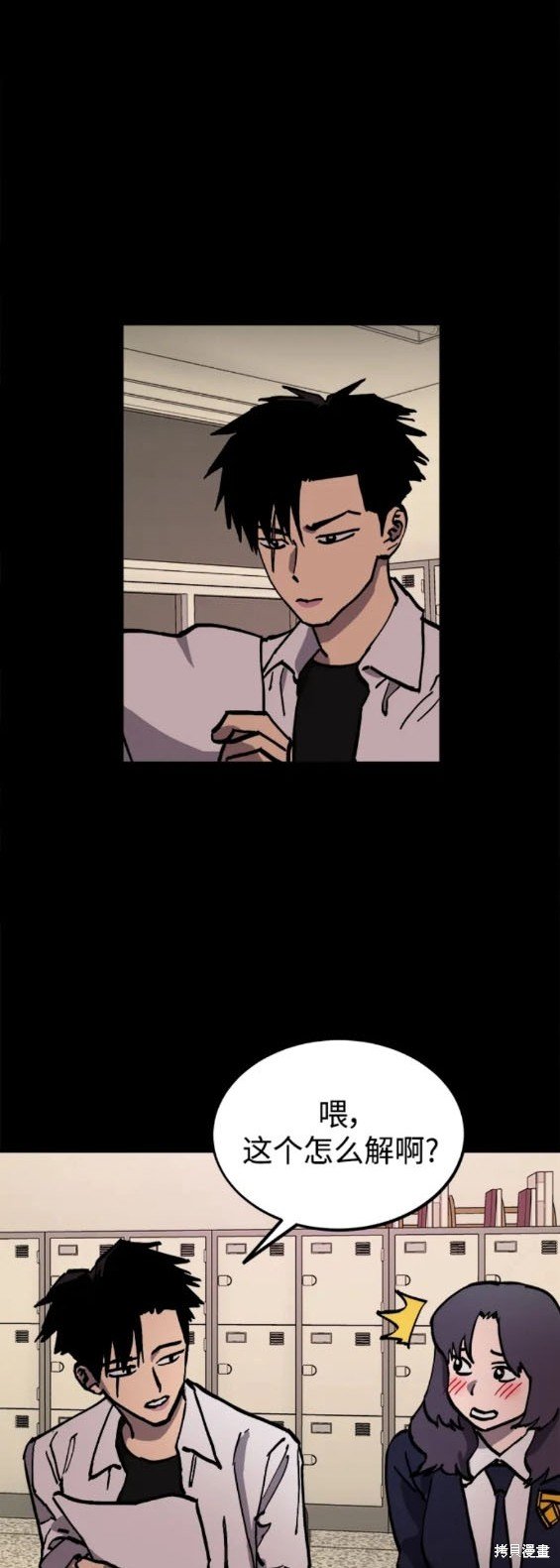 第158话