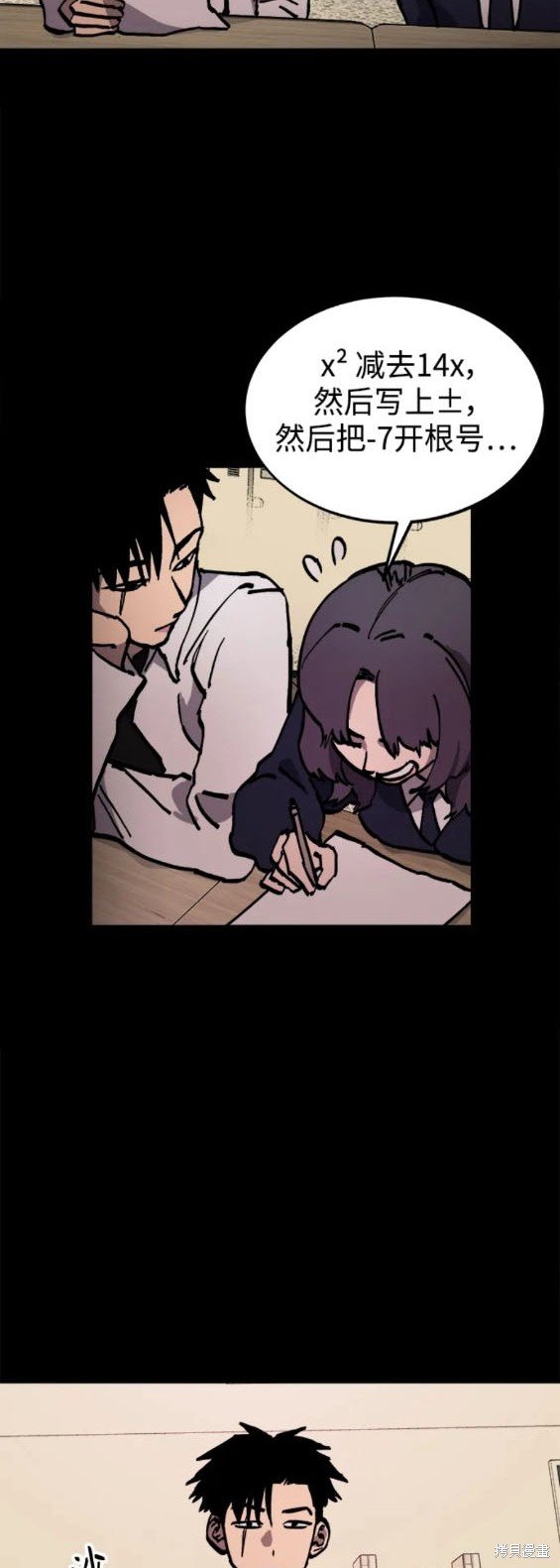 第158话