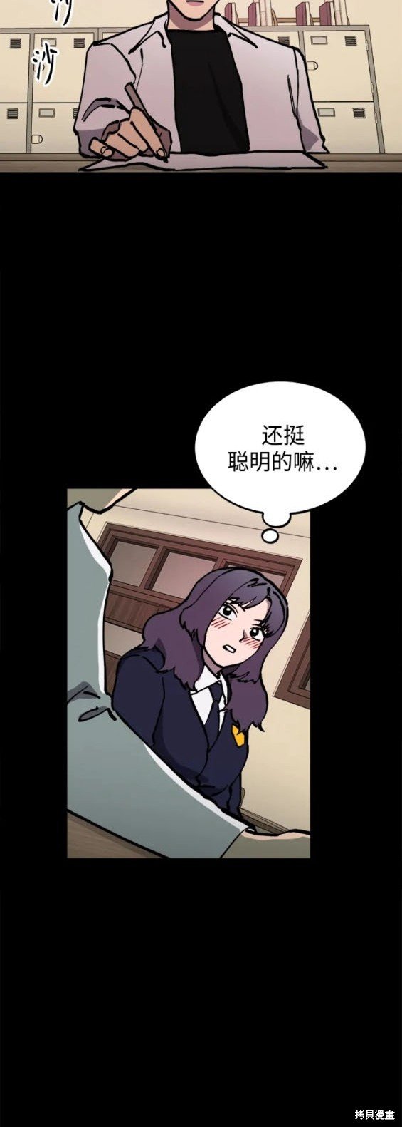 第158话