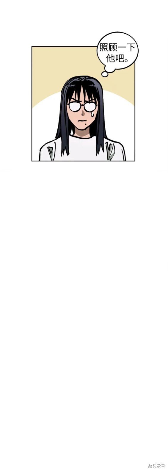 第159话