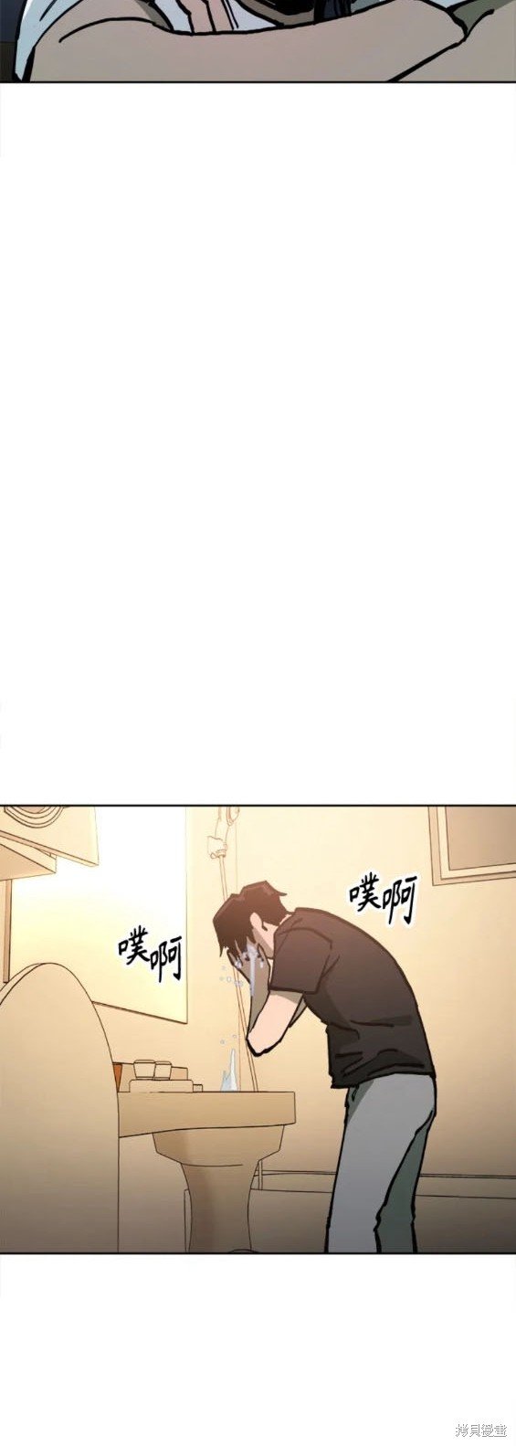 第159话