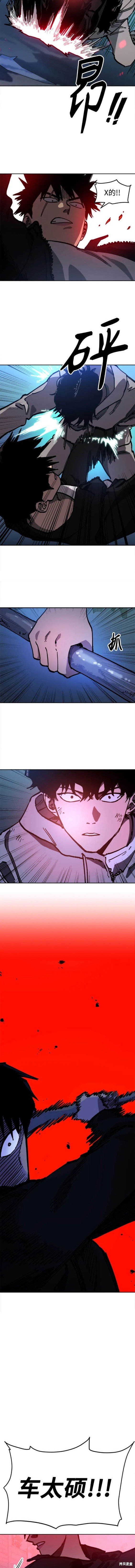 第160话