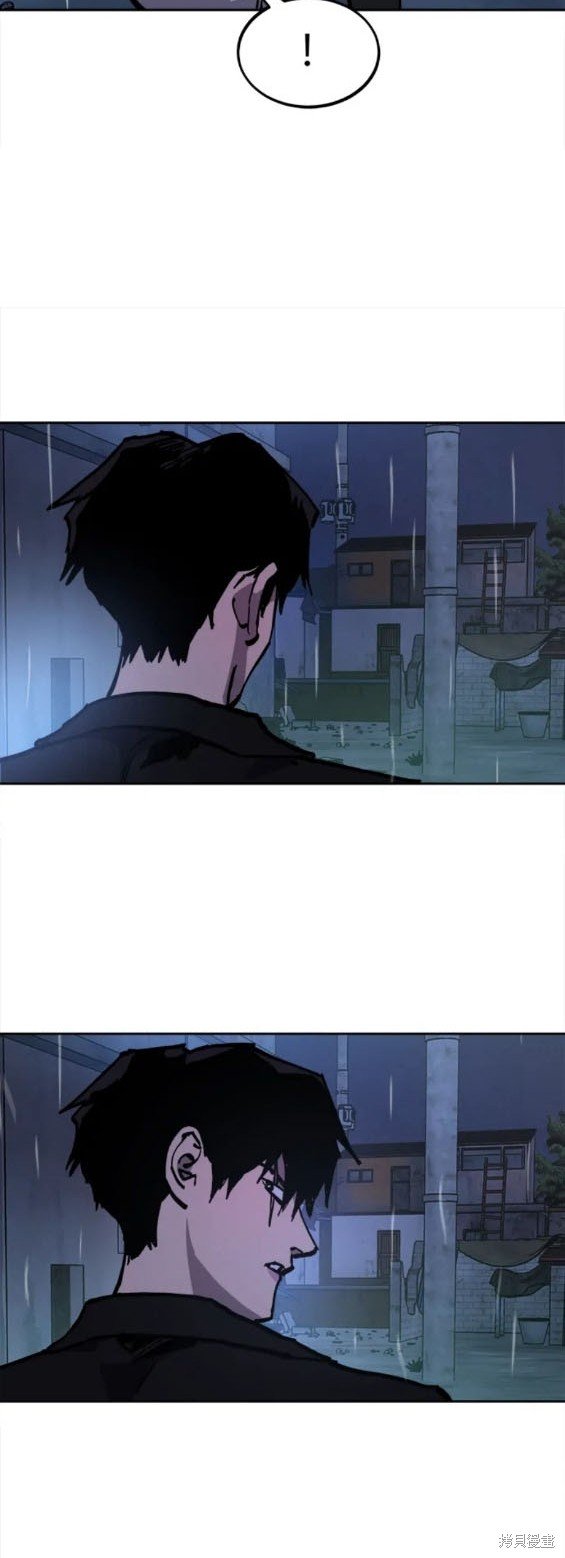 第160话