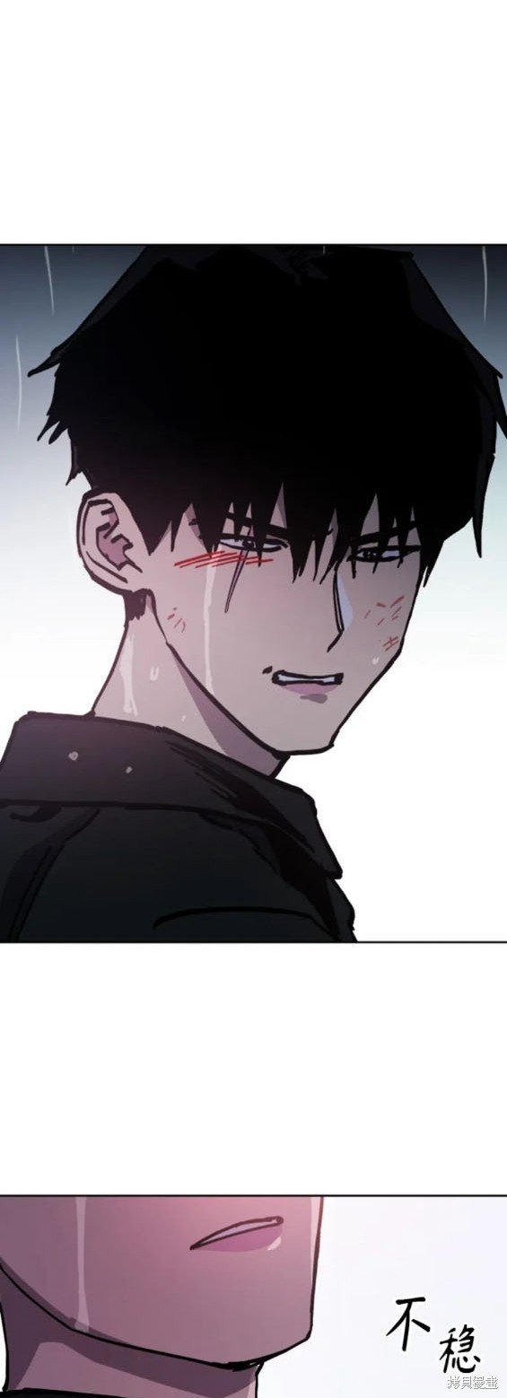 第160话