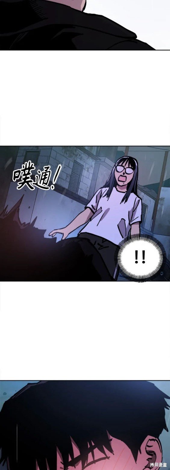第160话
