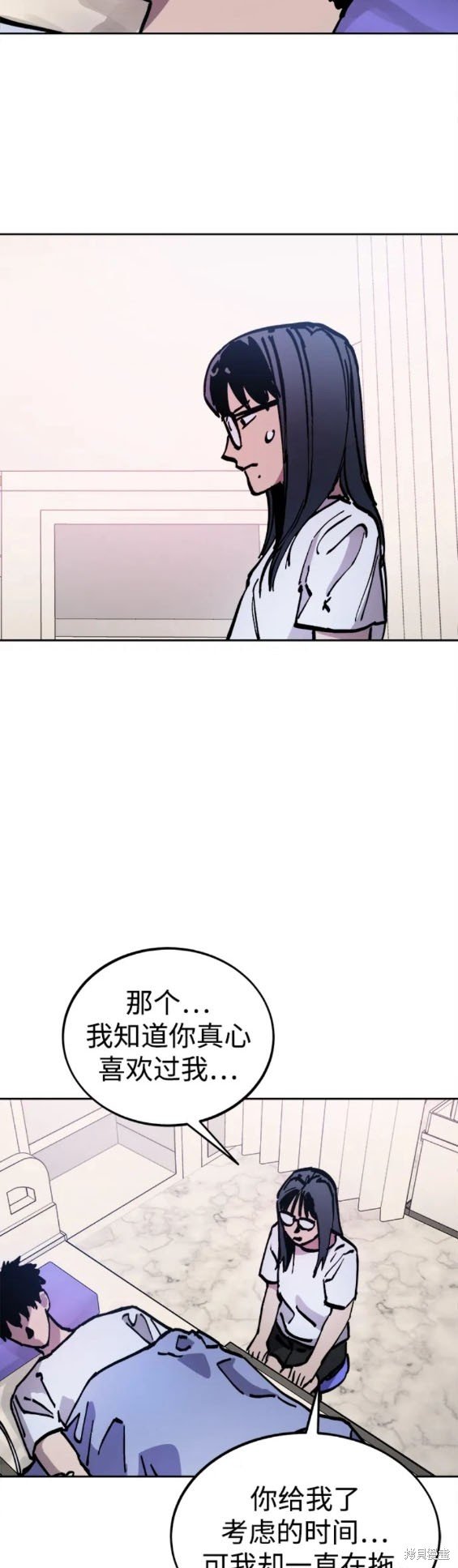 第161话