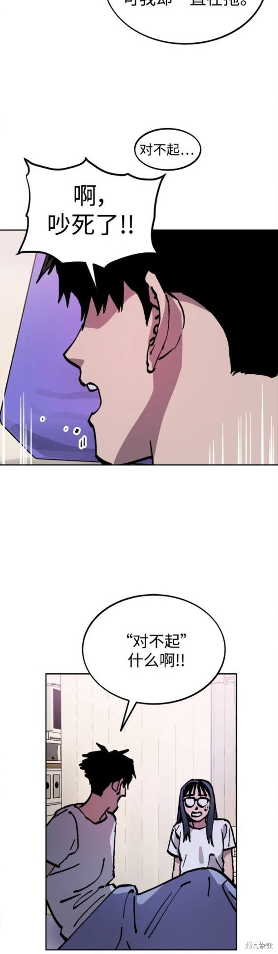 第161话