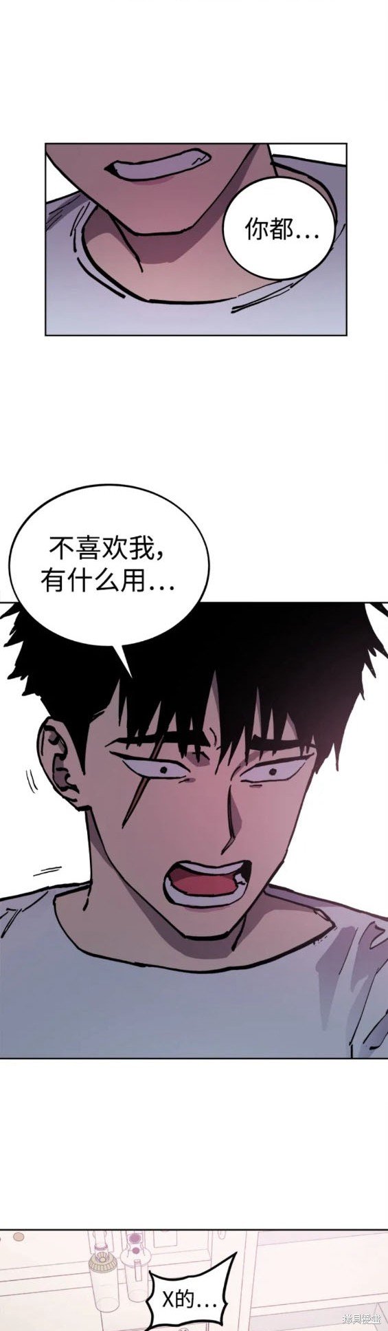 第161话