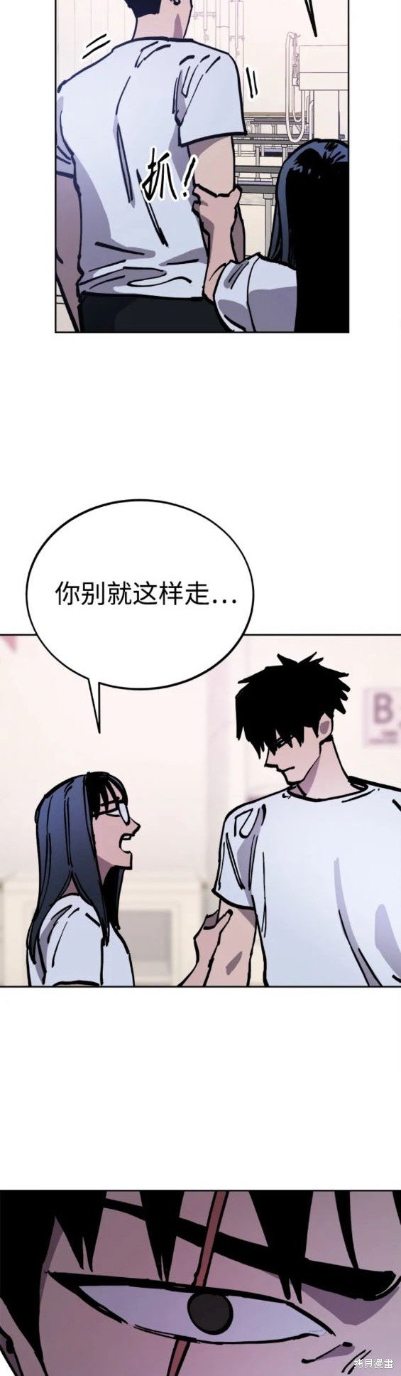 第161话