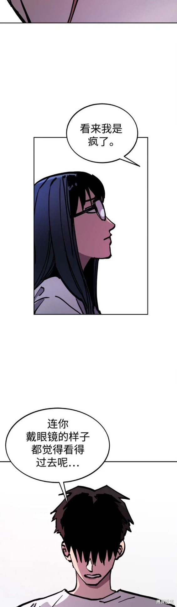 第161话