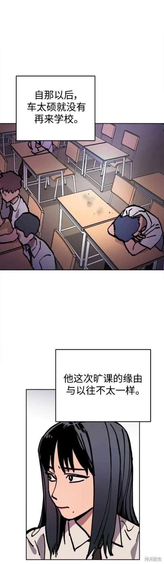 第161话