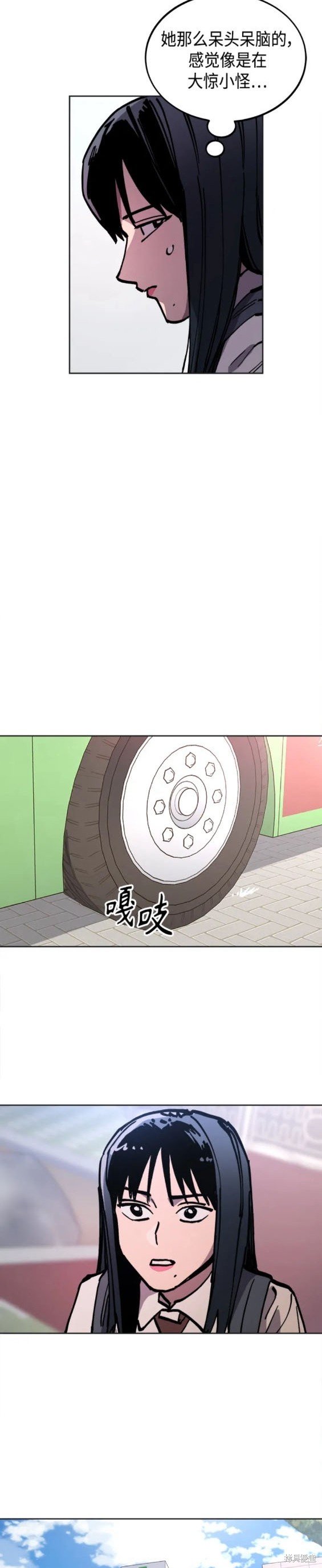 第162话