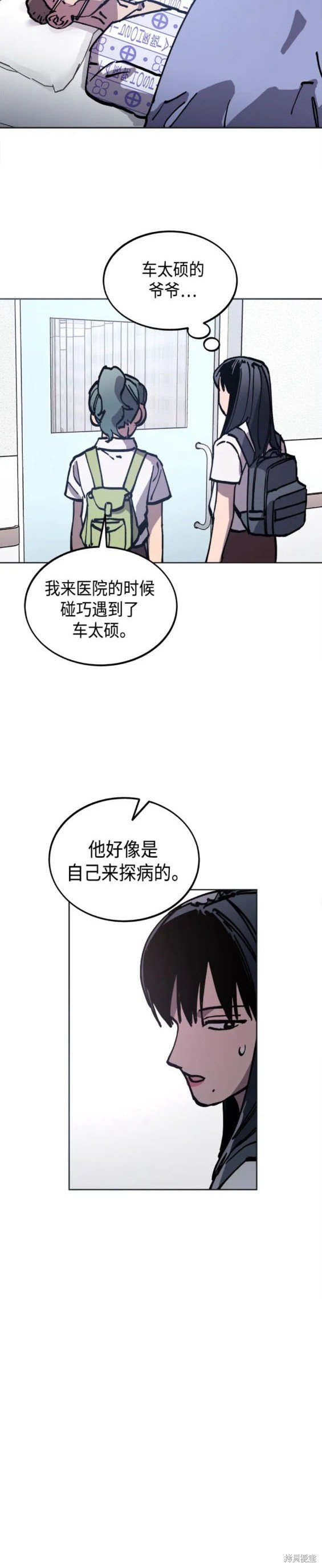 第162话