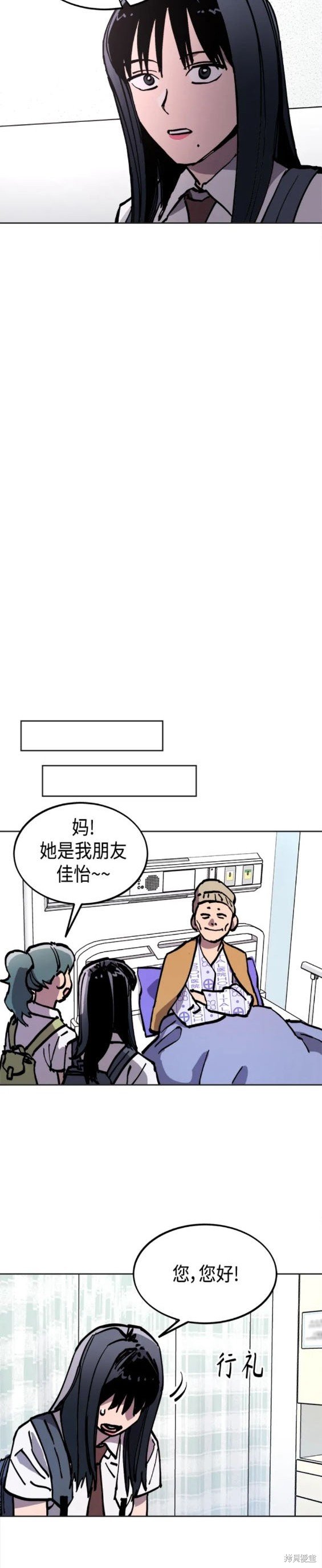 第162话