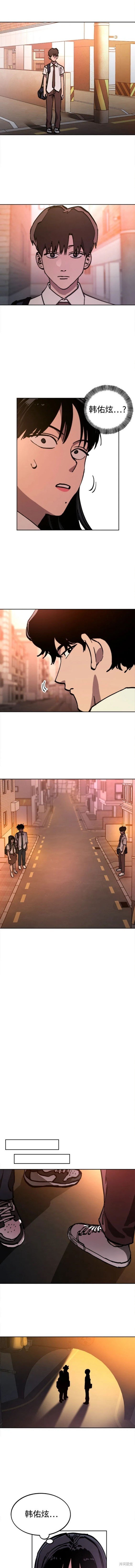 第163话