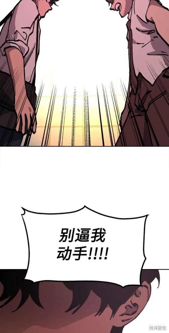 第163话