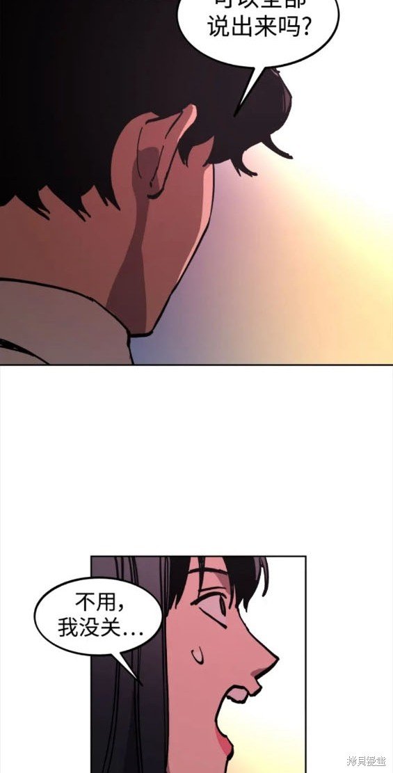 第163话