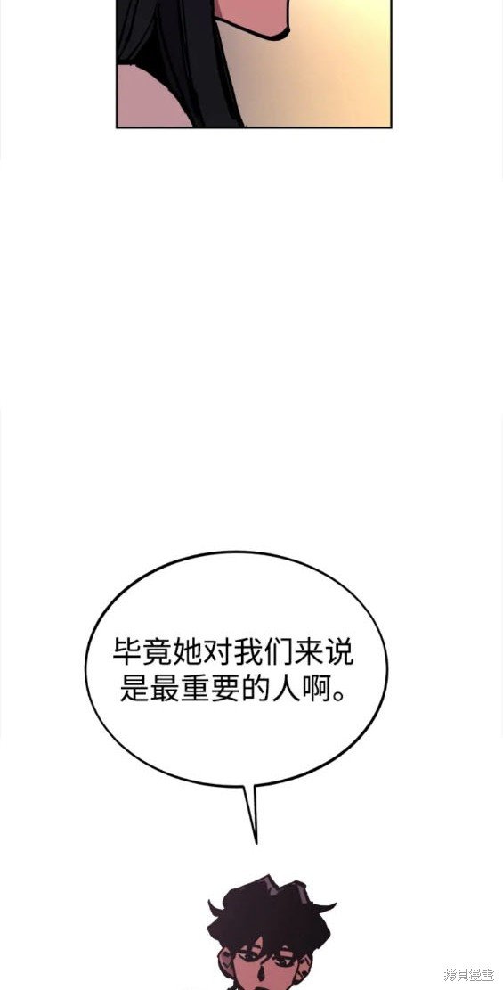 第163话